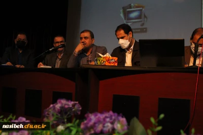 برگزاری جلسه معاونین آموزشی وزارت علوم در پردیس نسیبه 