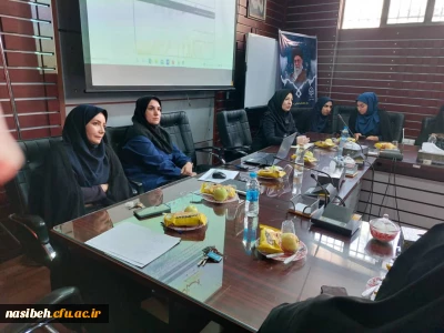 جلسه آشنایی با تب های آموزشی واداری  پژوهشی 