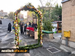 حضوردانشجومعلمان 