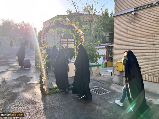 حضوردانشجومعلمان 