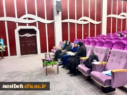 جلسه توجیهی 