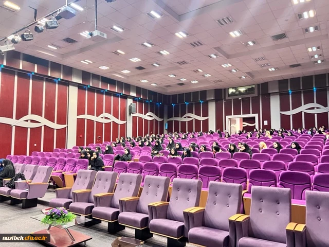 جلسه توجیهی 