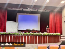 جلسه توجیهی 