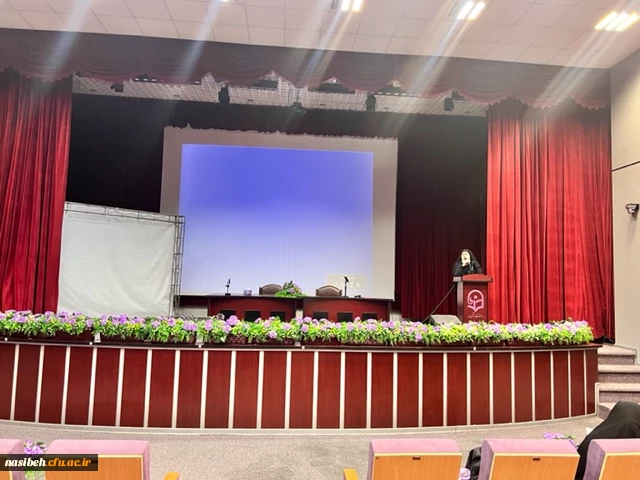 جلسه توجیهی 