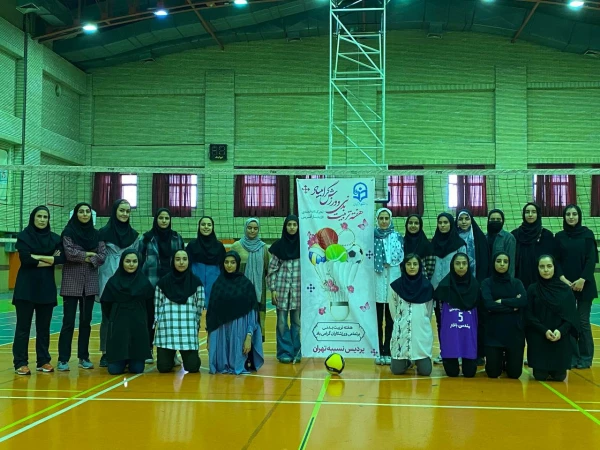 برگزاری مسابقات ورزشی به مناسبت گرامیداشت هفته تربیت بدنی 8