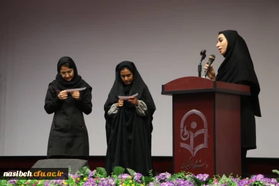 بزرگداشت هفته تربیت بدنی