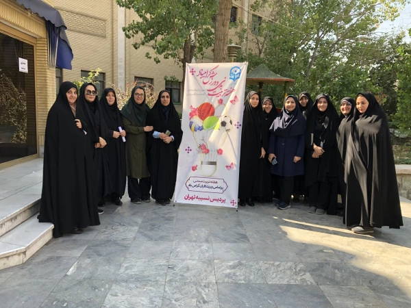 گرامیداشت هفته تربیت بدنی 4