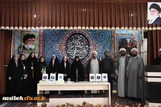 کسب رتبه اول کشوری دانشجویان دانشگاه فرهنگیان دررویداد ملی کنشگری روایت حقایق 