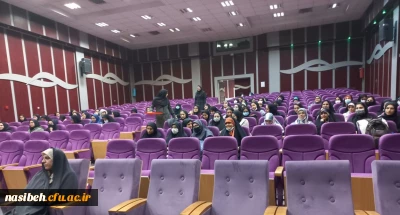 نشست علمی -تخصصی بهسازی نظام آموزشی با بهسازی نظام تربیت معلم