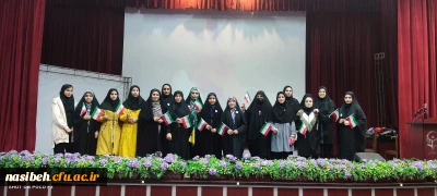 پخش زنده فوتبال درسالن همایش پردیس نسیبه 