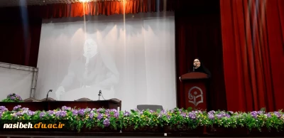 نشست توجیهی کمیته انضباطی دانشجو معلمان پردیس نسیبه