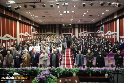 مراسم گرامیداشت روز دانشجو با حضور وزیر آموزش و پرورش در پردیس نسیبه دانشگاه فرهنگیان