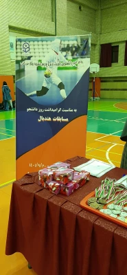 نتایج مسابقات لیگ هندبال دانشجو معلمان پردیس نسیبه به مناسبت بزرگداشت روز دانشجو آذر ماه 1401 3