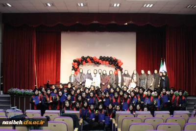 برگزاری آیین دانش آموختگی دانشجومعلمان ورودی 97 رشته تربیت بدنی
