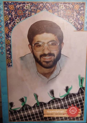 دیدار با خانواده معظم و معزز شهید سرافراز ابوذر منصورنژاد 2