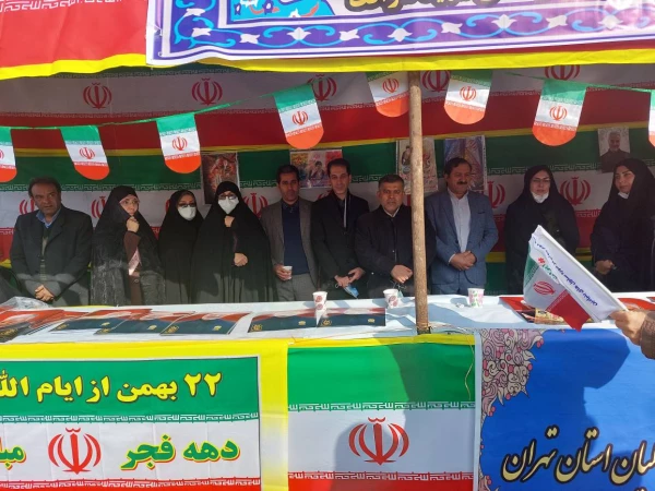 حضور پرشور و حماسی مسئولین و دانشجومعلمان پردیس نسیبه در چهل و چهارمین جشن شکوهمند انقلاب اسلامی ایران 2