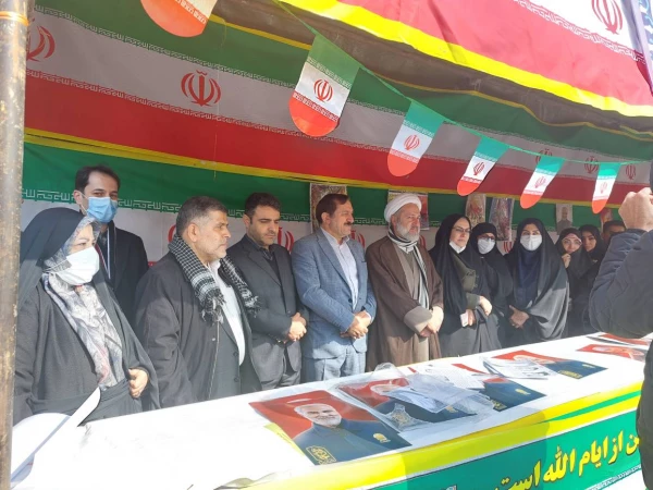 حضور پرشور و حماسی مسئولین و دانشجومعلمان پردیس نسیبه در چهل و چهارمین جشن شکوهمند انقلاب اسلامی ایران 3