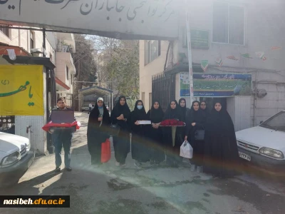 دیدار مسئولین و دانشجویان پردیس نسیبه با جانبازان معظم و معزز آسایشگاه جانبازان 