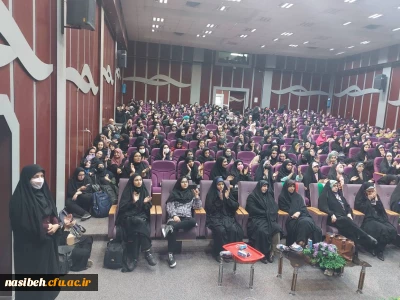 جشن میلاد باسعادت منجی عالم بشریت حضرت مهدی موعود(عج)