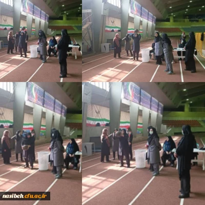 برگزاری مسابقه ورزشی ویژه کارکنان به مناسبت نیمه شعبان 