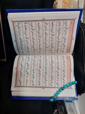 مراسم معنوی شب نوزدهم ماه مبارک رمضان 2