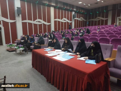 برگزاری دهمین جشنواره الگوهای برتر تدریس