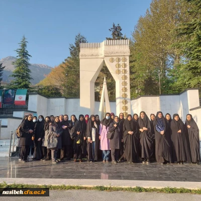 دوره توانمندسازی ویژه دانشجومعلمان 