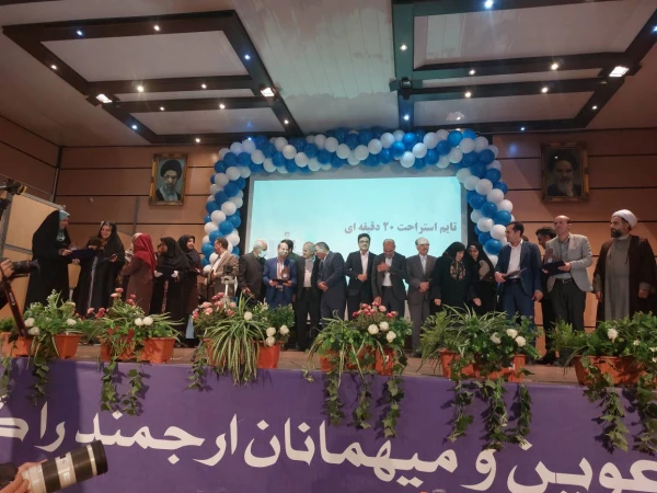 نخستین سمپوزیوم ملی مشاوره دانشگاه فرهنگیان  6