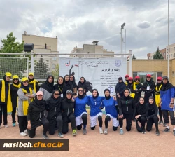 قهرمانی دانشجومعلمان پردیس نسیبه در مسابقات فریزبی دانشجویان دانشگاه ها و موسسات آموزش عالی کشور 4