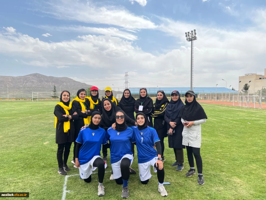 قهرمانی دانشجومعلمان پردیس نسیبه در مسابقات فریزبی دانشجویان دانشگاه ها و موسسات آموزش عالی کشور 5