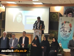 تجلیل از کارشناس مسئول آموزش پردیس نسیبه  2