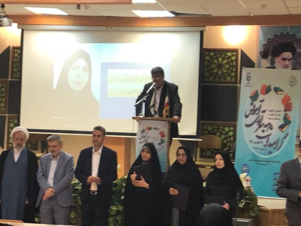 تجلیل از کارشناس مسئول آموزش پردیس نسیبه  2