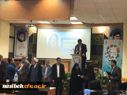 تجلیل از کارشناس مسئول آموزش پردیس نسیبه  3