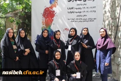 قهرمانی نسیبه در مسابقات طناب زنی دانشگاه ها و موسسات آموزش عالی منطقه 1 کشور 5