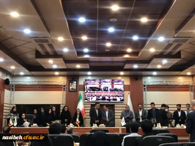 کسب مقام سوم محور درس افزار تعاملی در سطح کشور