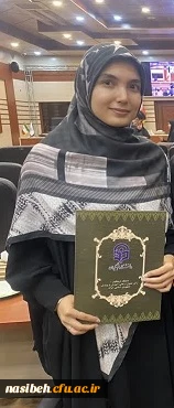 کسب مقام سوم محور درس افزار تعاملی در سطح کشور 4