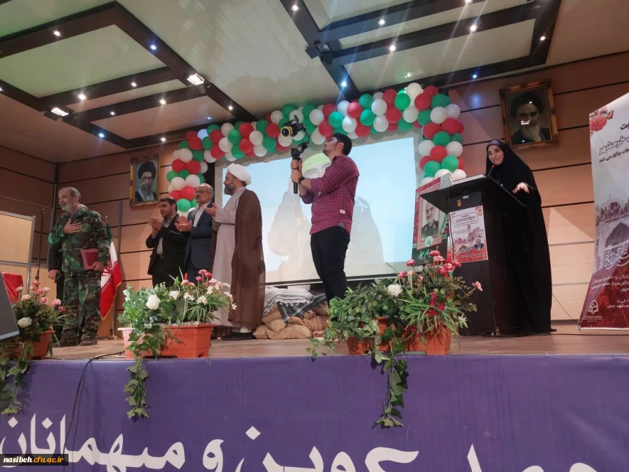 مراسم گرامیداشت سوم خرداد ماه 6