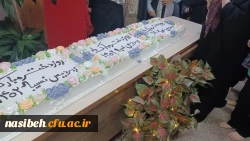 برگزای جشن میلاد حضرت معصومه(س) و روز دختر در سرای دنشجویی 2