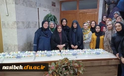 برگزای جشن میلاد حضرت معصومه(س) و روز دختر در سرای دنشجویی 2