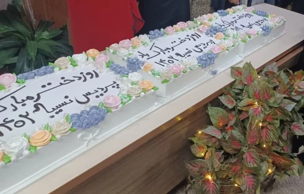 برگزای جشن میلاد حضرت معصومه(س) و روز دختر در سرای دنشجویی 2