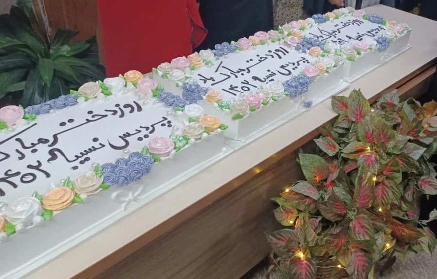 برگزای جشن میلاد حضرت معصومه(س) و روز دختر در سرای دنشجویی 2