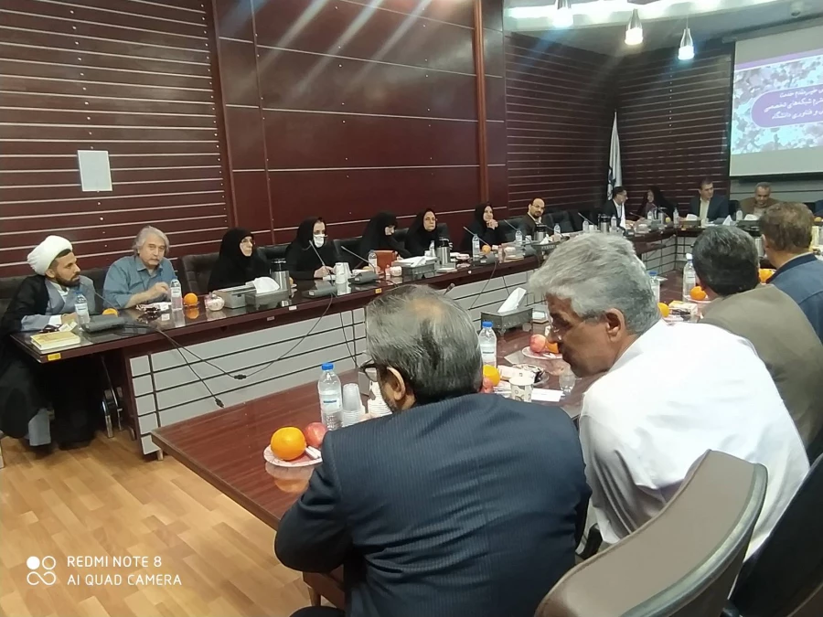 جلسه شبکه تخصصی پژوهش دانشگاه فرهنگیان 5