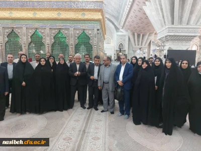 حضور کارکنان پردیس نسیبه در مراسم تجدید میثاق دانشگاهیان با آرمان های حضرت امام خمینی(ره) 