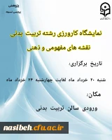 990cee8e-a32e-45a9-a107-0d44977627ca