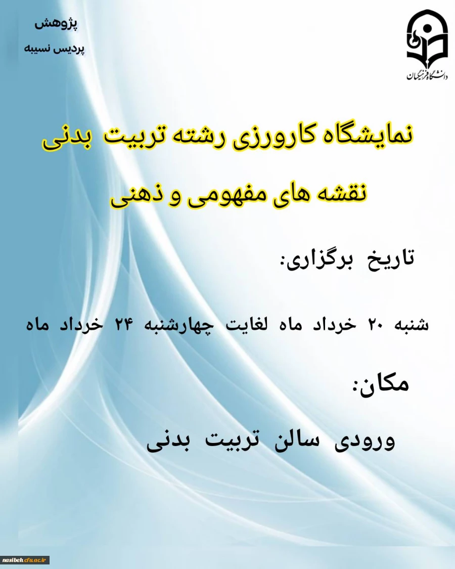 990cee8e-a32e-45a9-a107-0d44977627ca