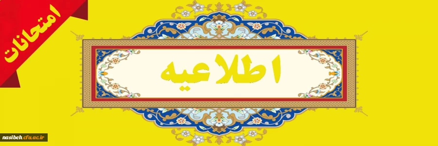 52f6f25e-20bb-49c6-ac6d-cadc2c475fb7