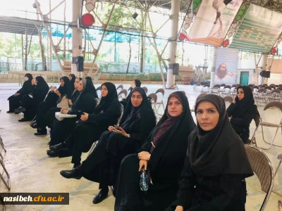 روز ملی بسیج اساتید 