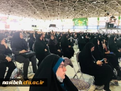 روز ملی بسیج اساتید  3