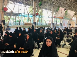 روز ملی بسیج اساتید  4