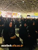 روز ملی بسیج اساتید  6